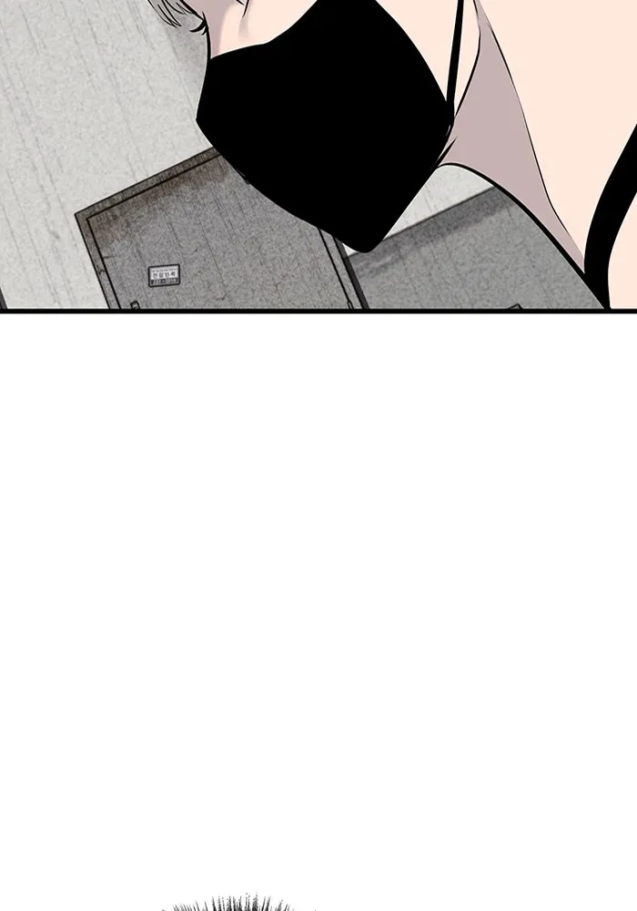 มีนา เกิดมาล่า ตอนที่ 31 รูปที่ 98