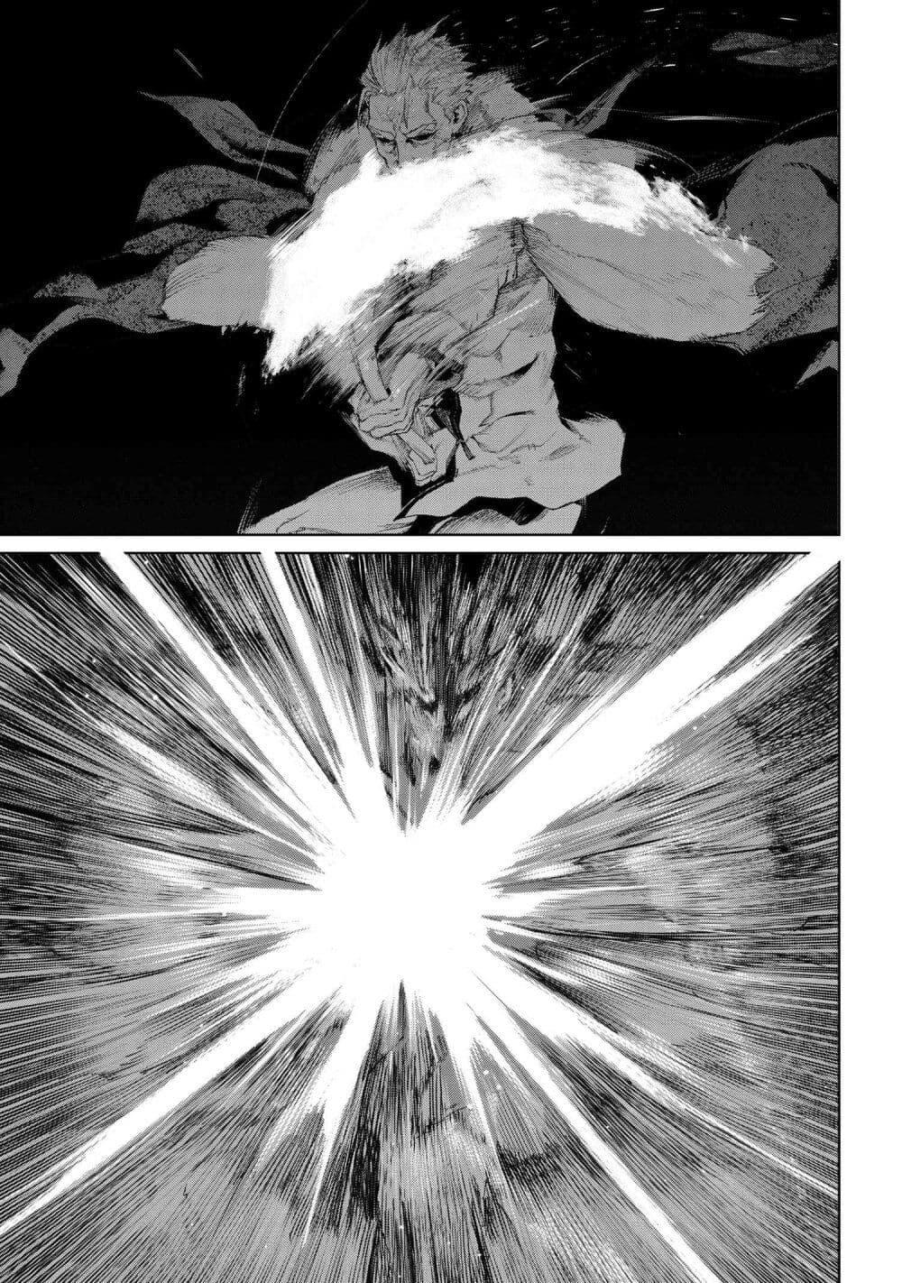 Manga-lc-com อ่านมังงะ อ่านการ์ตูน ออนไลน์ ฟรี FateType Redline ตอนที่ 1 2 3 4 5 6 7 8 9 10 11 12 13 14 ฟรี ไม่มีโฆษณา Manga-lc - อ่าน มังงะ อ่าน การ์ตูน ออนไลน์ อ่านมังงะ ฟรี