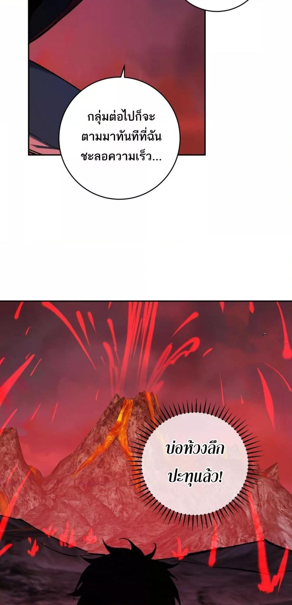 Manga-lc-com อ่านมังงะ อ่านการ์ตูน ออนไลน์ ฟรี Doomsdayforal ตอนที่ 1 2 3 4 5 6 7 8 9 10 11 12 13 14 ฟรี ไม่มีโฆษณา Manga-lc - อ่าน มังงะ อ่าน การ์ตูน ออนไลน์ อ่านมังงะ ฟรี