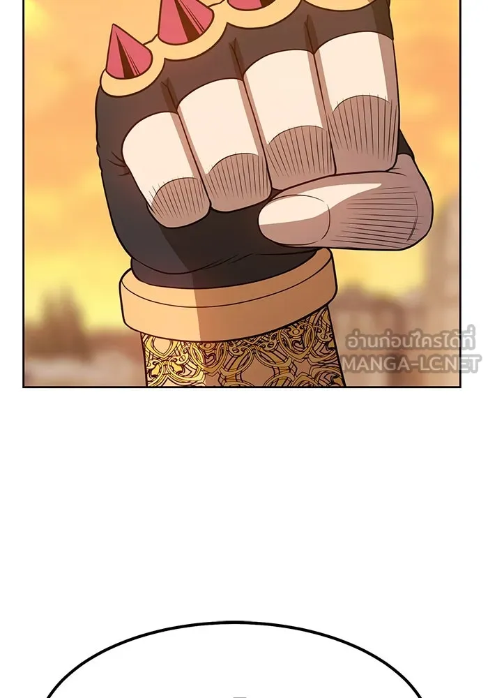 +99 ท่อนไม้พร้อมบวก ตอนที่ 39 รูปที่ 90