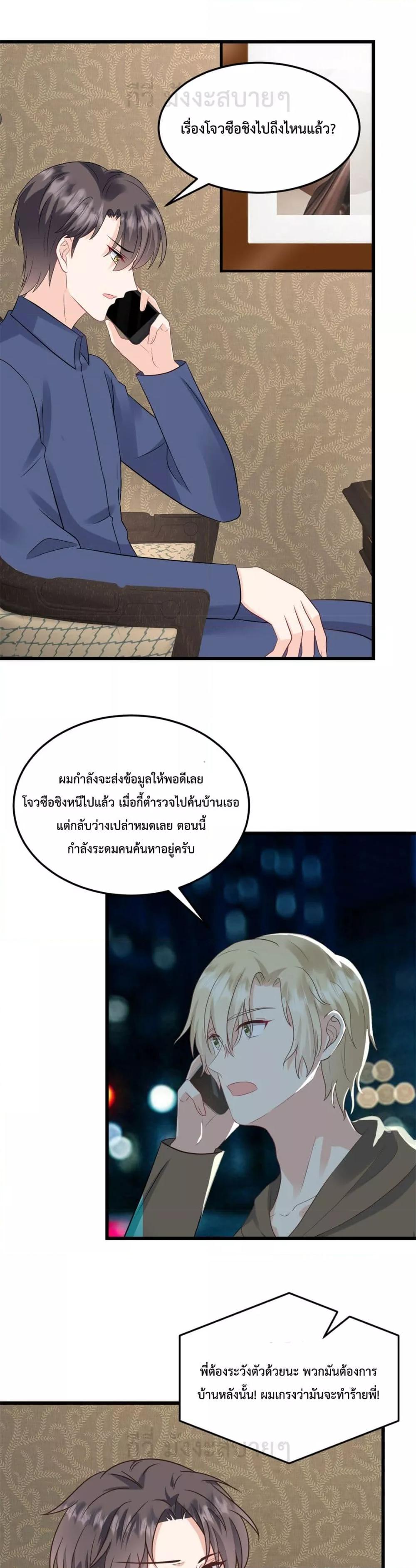 Manga-lc-com อ่านมังงะ อ่านการ์ตูน ออนไลน์ ฟรี SunsetsWithYo ตอนที่ 1 2 3 4 5 6 7 8 9 10 11 12 13 14 ฟรี ไม่มีโฆษณา Manga-lc - อ่าน มังงะ อ่าน การ์ตูน ออนไลน์ อ่านมังงะ ฟรี