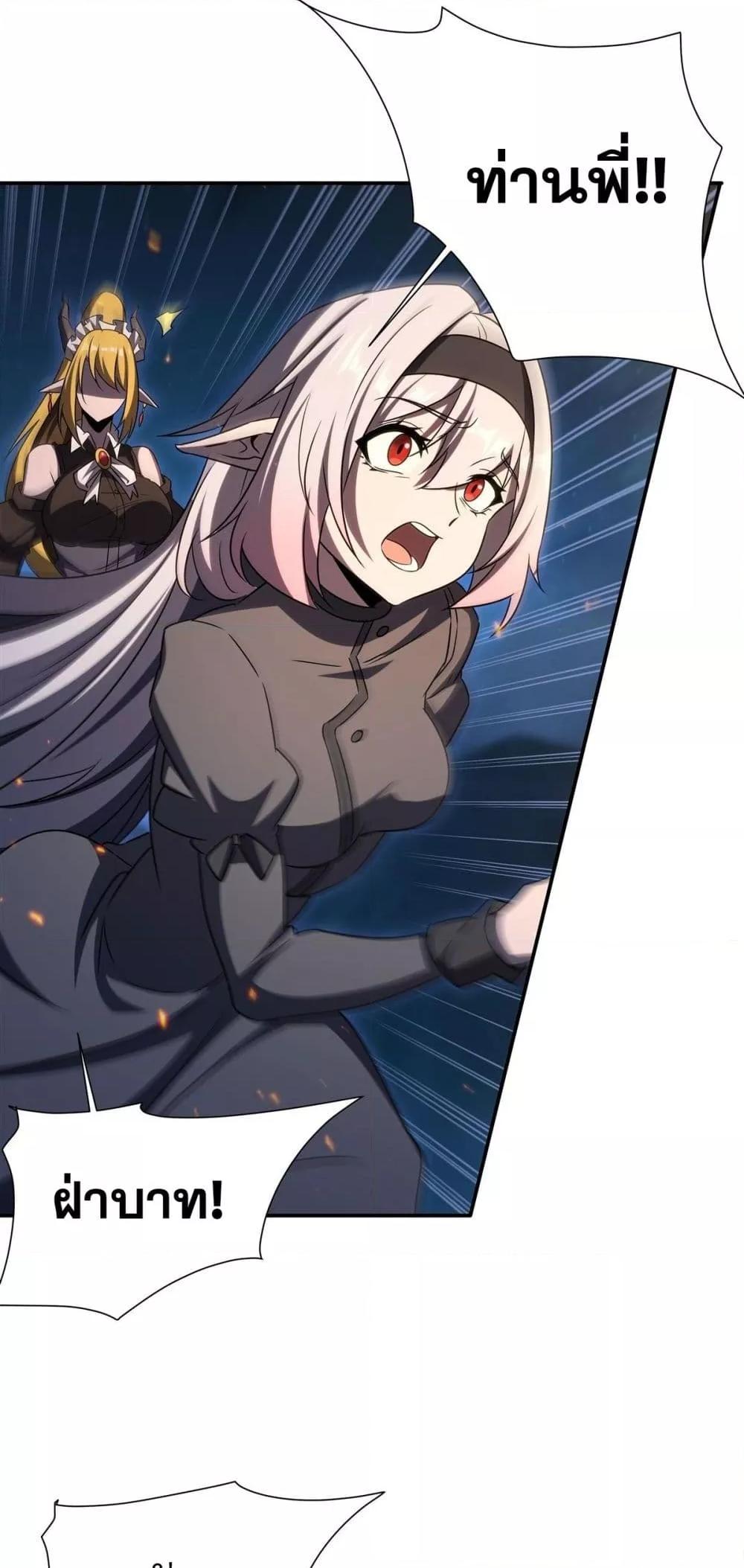 Manga-lc-com อ่านมังงะ อ่านการ์ตูน ออนไลน์ ฟรี TheStrongestK ตอนที่ 1 2 3 4 5 6 7 8 9 10 11 12 13 14 ฟรี ไม่มีโฆษณา Manga-lc - อ่าน มังงะ อ่าน การ์ตูน ออนไลน์ อ่านมังงะ ฟรี