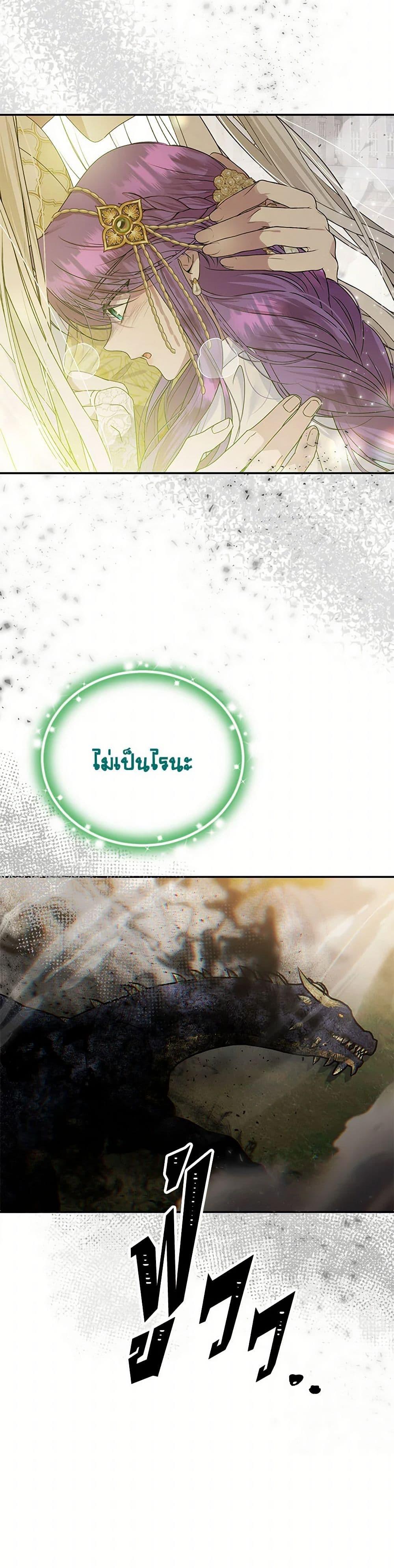 Manga-lc-com อ่านมังงะ อ่านการ์ตูน ออนไลน์ ฟรี Materialistic Princess ตอนที่ 1 2 3 4 5 6 7 8 9 10 11 12 13 14 ฟรี ไม่มีโฆษณา Manga-lc - อ่าน มังงะ อ่าน การ์ตูน ออนไลน์ อ่านมังงะ ฟรี