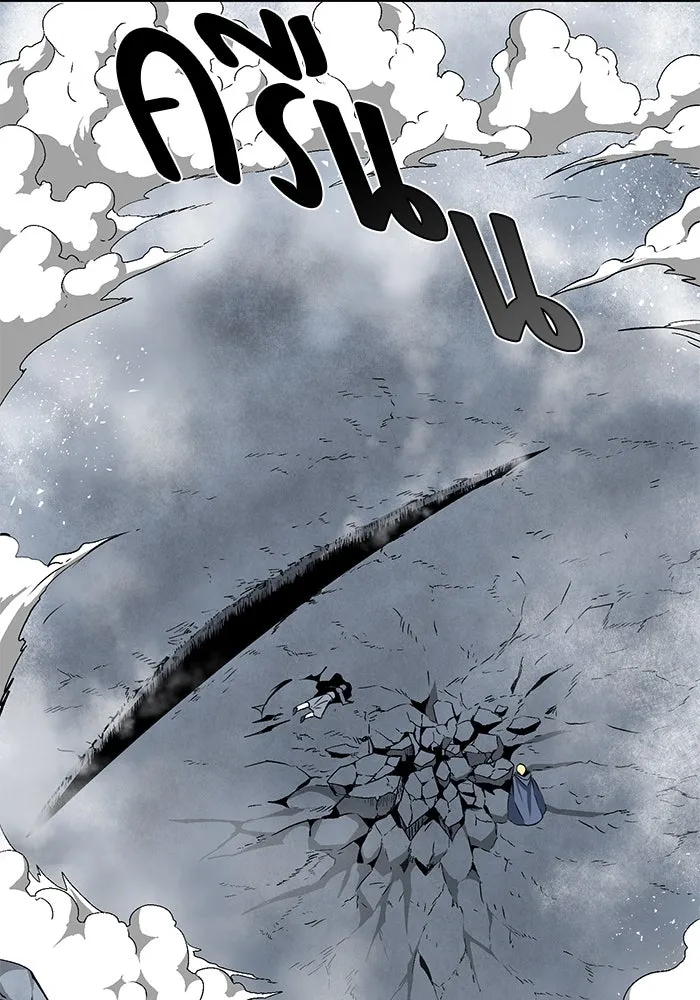 หนึ่งก้าวสู่เจ้ามาร ตอนที่ 19 เป้าหมาย (3) รูปที่ 73