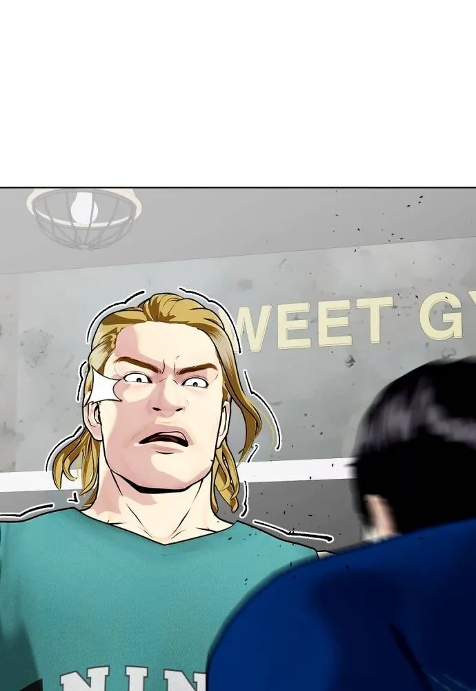 หมาหัวเน่า ตอนที่ 90 รูปที่ 146