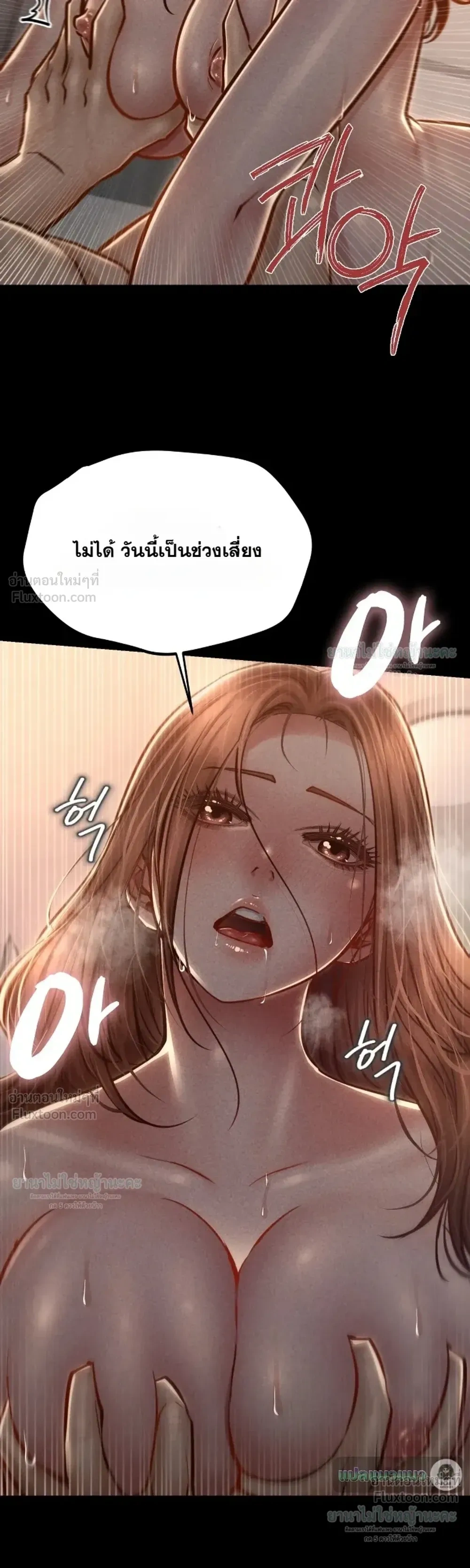 Doujin-Lc- อ่าน โดจิน มังฮวา เกาหลี ญี่ปุ่น จีน แปลไทย Paradise Villa ตอนที่ 1 2 3 4 5 6 7 8 9 10 11 12 13 14 ฟรี ไม่มีโฆษณา อ่าน โดจิน Manhwa เกาหลี ญี่ปุ่น จีน เรามีครบ คัดมาให้เน้นๆ โดจิน 18+ รับประกันความฟินโดย  Doujin Lc