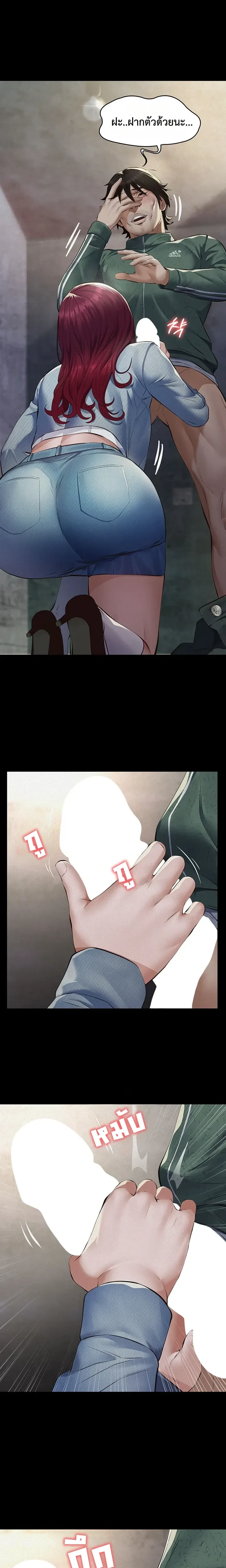 Doujin-Lc- อ่าน โดจิน มังฮวา เกาหลี ญี่ปุ่น จีน แปลไทย Papa Kacheu ความลับ 20 ปี กับลูกสาวที่ (ไม่) ใช่ลูก ตอนที่ 1 2 3 4 5 6 7 8 9 10 11 12 13 14 ฟรี ไม่มีโฆษณา อ่าน โดจิน Manhwa เกาหลี ญี่ปุ่น จีน เรามีครบ คัดมาให้เน้นๆ โดจิน 18+ รับประกันความฟินโดย  Doujin Lc
