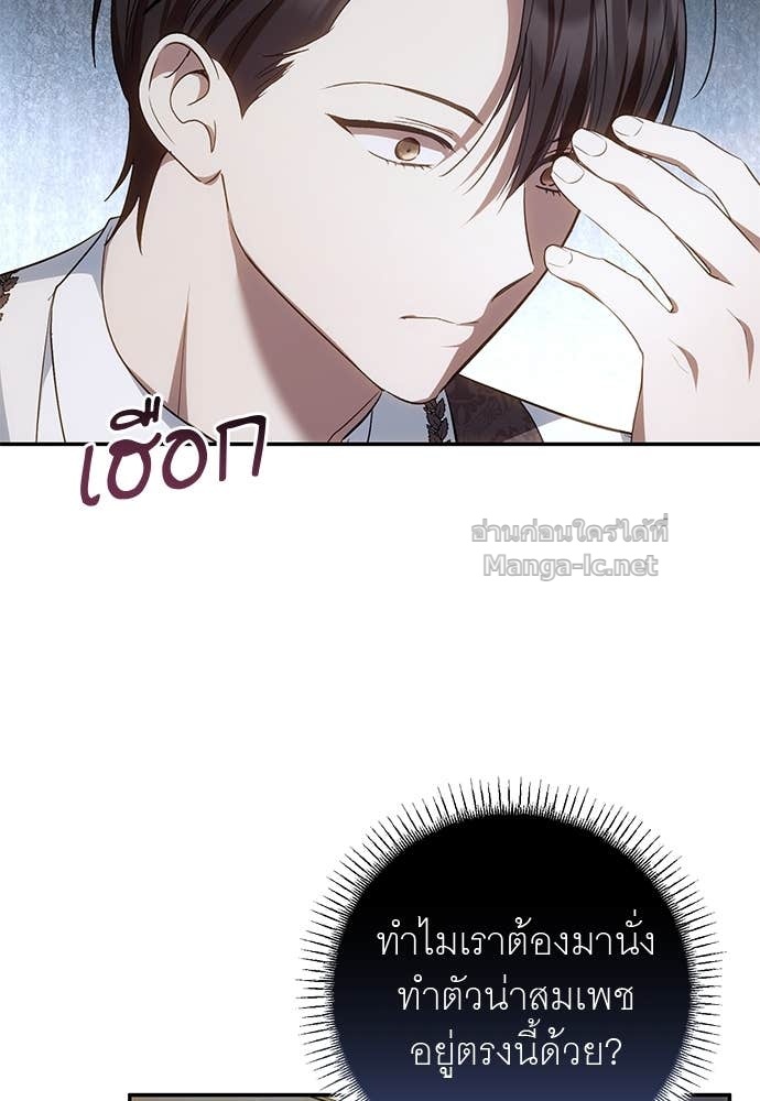 Doujin-Lc- อ่าน โดจิน มังฮวา เกาหลี ญี่ปุ่น จีน แปลไทย อยากได้ ก็เอาไป ตอนที่ 1 2 3 4 5 6 7 8 9 10 11 12 13 14 ฟรี ไม่มีโฆษณา อ่าน โดจิน Manhwa เกาหลี ญี่ปุ่น จีน เรามีครบ คัดมาให้เน้นๆ โดจิน 18+ รับประกันความฟินโดย Doujin Lc