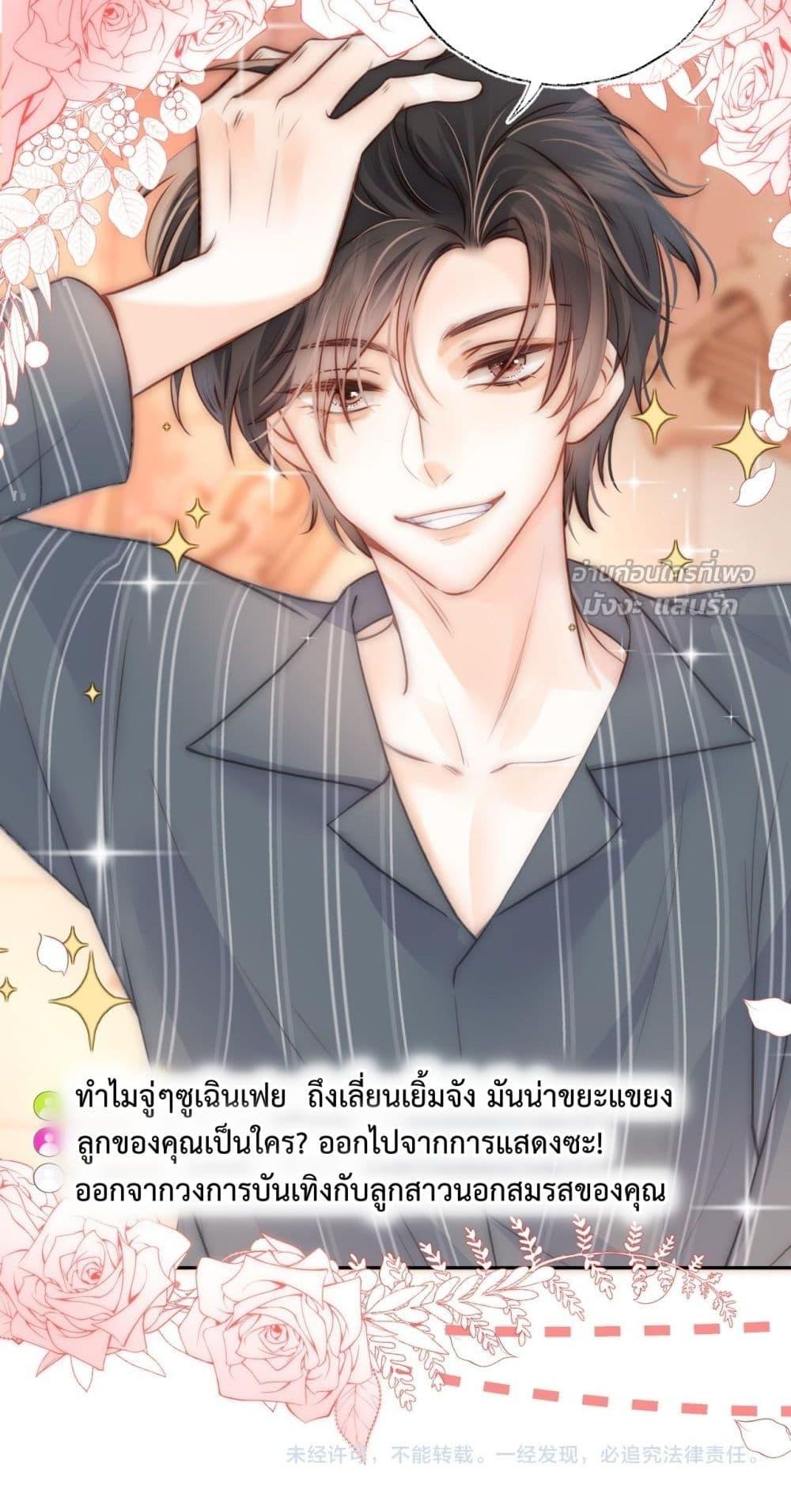 Manga-lc-com อ่านมังงะ อ่านการ์ตูน ออนไลน์ ฟรี 3YearOldFort ตอนที่ 1 2 3 4 5 6 7 8 9 10 11 12 13 14 ฟรี ไม่มีโฆษณา Manga-lc - อ่าน มังงะ อ่าน การ์ตูน ออนไลน์ อ่านมังงะ ฟรี
