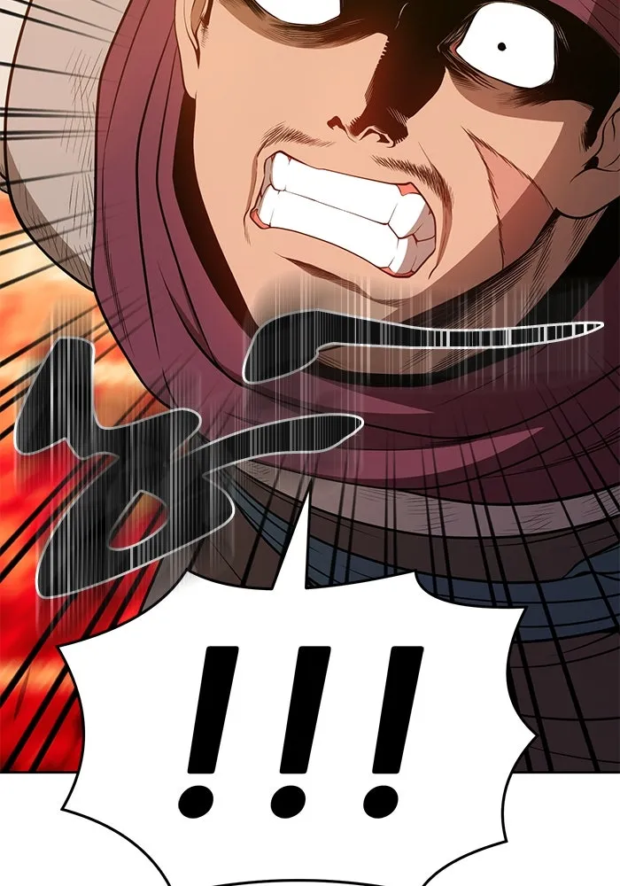 +99 ท่อนไม้พร้อมบวก ตอนที่ 25 รูปที่ 175