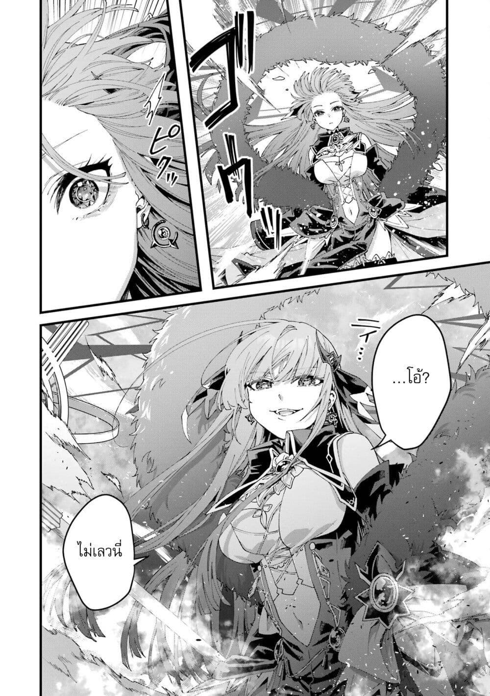 Manga-lc-com อ่านมังงะ อ่านการ์ตูน ออนไลน์ ฟรี King’s Proposal ตอนที่ 1 2 3 4 5 6 7 8 9 10 11 12 13 14 ฟรี ไม่มีโฆษณา Manga-lc - อ่าน มังงะ อ่าน การ์ตูน ออนไลน์ อ่านมังงะ ฟรี