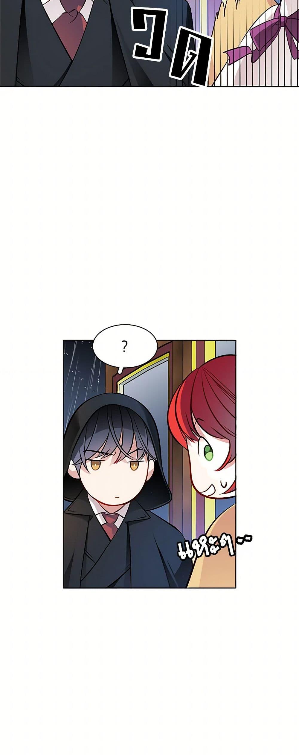 Manga-lc-com อ่านมังงะ อ่านการ์ตูน ออนไลน์ ฟรี The Detective Of Muiella ตอนที่ 1 2 3 4 5 6 7 8 9 10 11 12 13 14 ฟรี ไม่มีโฆษณา Manga-lc - อ่าน มังงะ อ่าน การ์ตูน ออนไลน์ อ่านมังงะ ฟรี