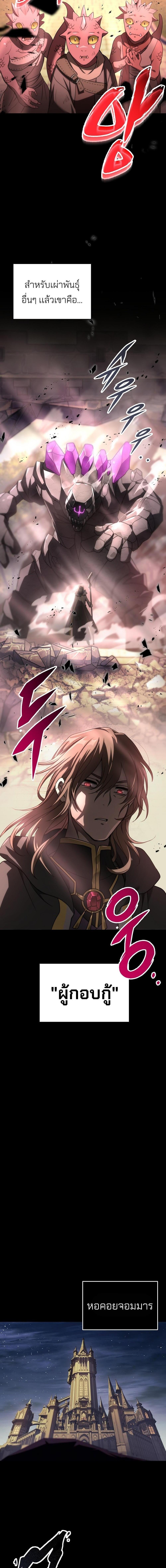 Manga-lc-com อ่านมังงะ อ่านการ์ตูน ออนไลน์ ฟรี Emperor of Steel ตอนที่ 1 2 3 4 5 6 7 8 9 10 11 12 13 14 ฟรี ไม่มีโฆษณา Manga-lc - อ่าน มังงะ อ่าน การ์ตูน ออนไลน์ อ่านมังงะ ฟรี