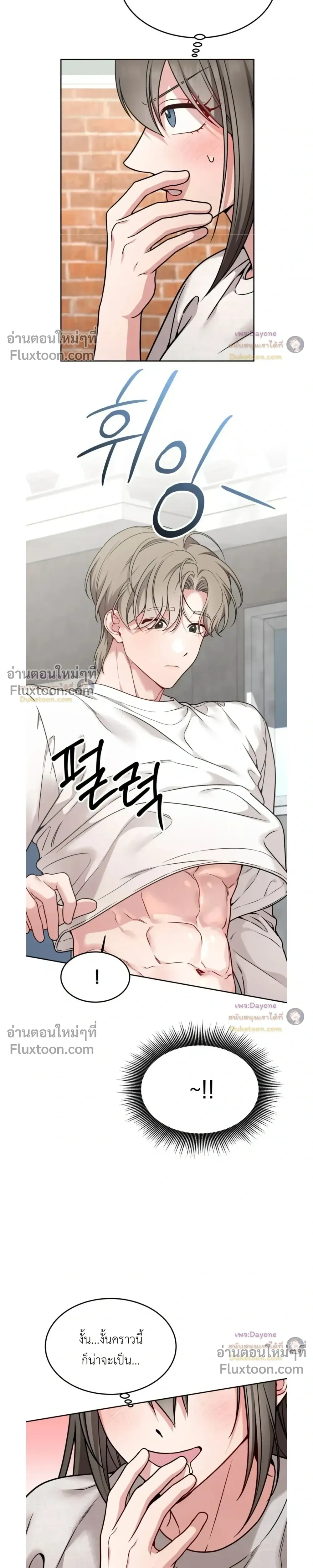 Doujin-Lc- อ่าน โดจิน มังฮวา เกาหลี ญี่ปุ่น จีน แปลไทย Want to be Obscene with Me อยากมันกับฉันมั้ย ตอนที่ 1 2 3 4 5 6 7 8 9 10 11 12 13 14 ฟรี ไม่มีโฆษณา อ่าน โดจิน Manhwa เกาหลี ญี่ปุ่น จีน เรามีครบ คัดมาให้เน้นๆ โดจิน 18+ รับประกันความฟินโดย  Doujin Lc