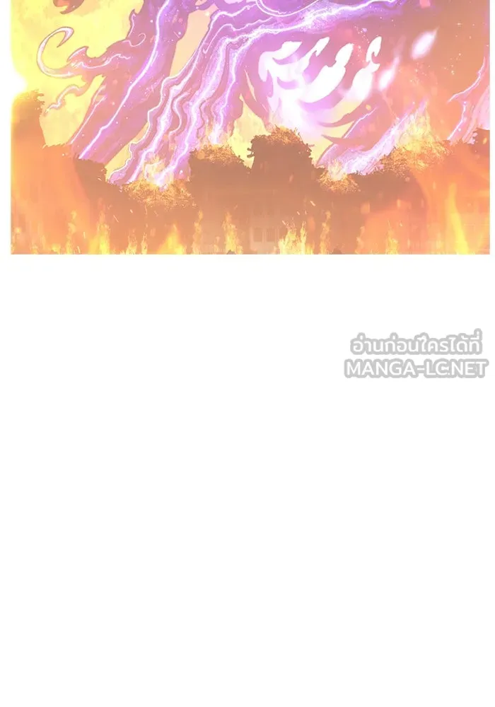 +99 ท่อนไม้พร้อมบวก ตอนที่ 52 งานเลี้ยง รูปที่ 396