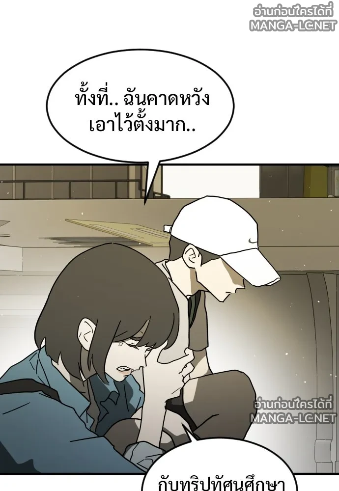 Manga-lc-com อ่านมังงะ อ่านการ์ตูน ออนไลน์ ฟรี วันดีคืนดี โซลก็ ตอนที่ 1 2 3 4 5 6 7 8 9 10 11 12 13 14 ฟรี ไม่มีโฆษณา Manga-lc - อ่าน มังงะ อ่าน การ์ตูน ออนไลน์ อ่านมังงะ ฟรี