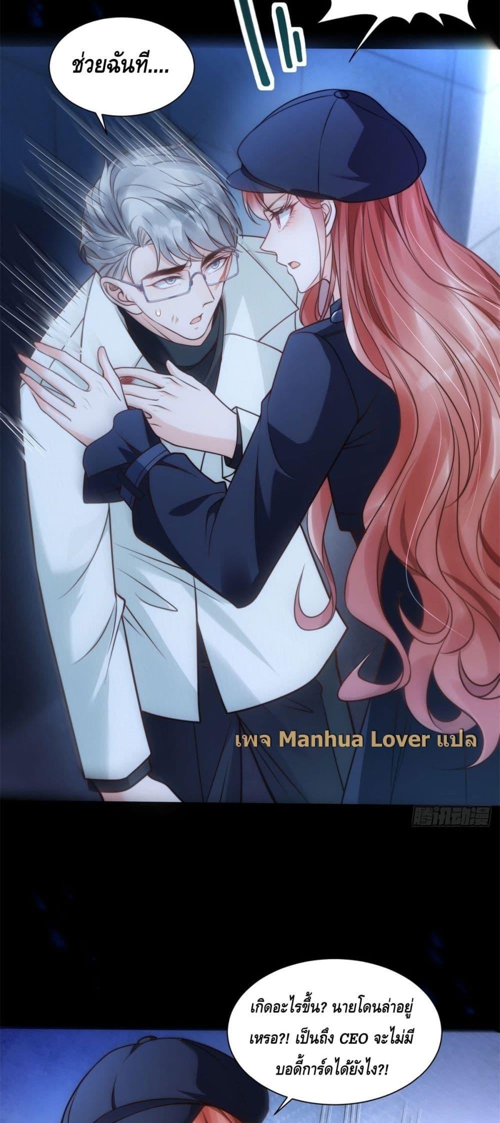 Manga-lc-com อ่านมังงะ อ่านการ์ตูน ออนไลน์ ฟรี TheYoungLady ตอนที่ 1 2 3 4 5 6 7 8 9 10 11 12 13 14 ฟรี ไม่มีโฆษณา Manga-lc - อ่าน มังงะ อ่าน การ์ตูน ออนไลน์ อ่านมังงะ ฟรี