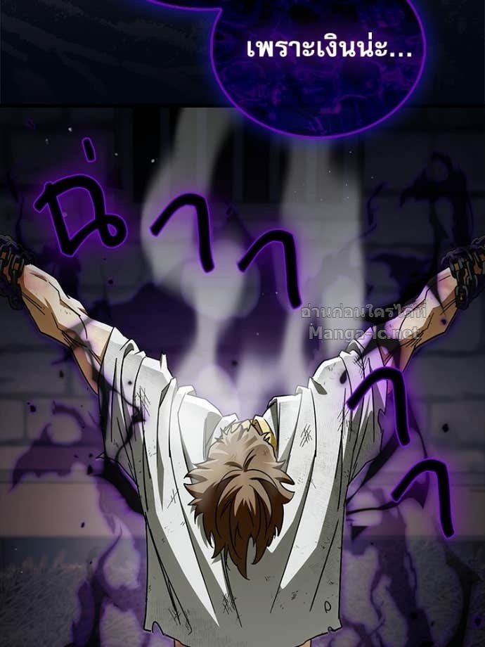 Doujin-Lc- อ่าน โดจิน มังฮวา เกาหลี ญี่ปุ่น จีน แปลไทย หยุดนะจอมมาร ฮีโร่ล้อมไว้หมดแล้ว ตอนที่ 1 2 3 4 5 6 7 8 9 10 11 12 13 14 ฟรี ไม่มีโฆษณา อ่าน โดจิน Manhwa เกาหลี ญี่ปุ่น จีน เรามีครบ คัดมาให้เน้นๆ โดจิน 18+ รับประกันความฟินโดย Doujin Lc