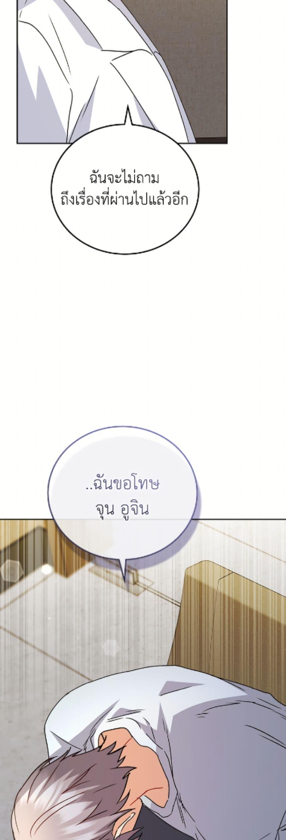 Manga-lc-com อ่านมังงะ อ่านการ์ตูน ออนไลน์ ฟรี Hello! Veterinarian! ตอนที่ 1 2 3 4 5 6 7 8 9 10 11 12 13 14 ฟรี ไม่มีโฆษณา Manga-lc - อ่าน มังงะ อ่าน การ์ตูน ออนไลน์ อ่านมังงะ ฟรี