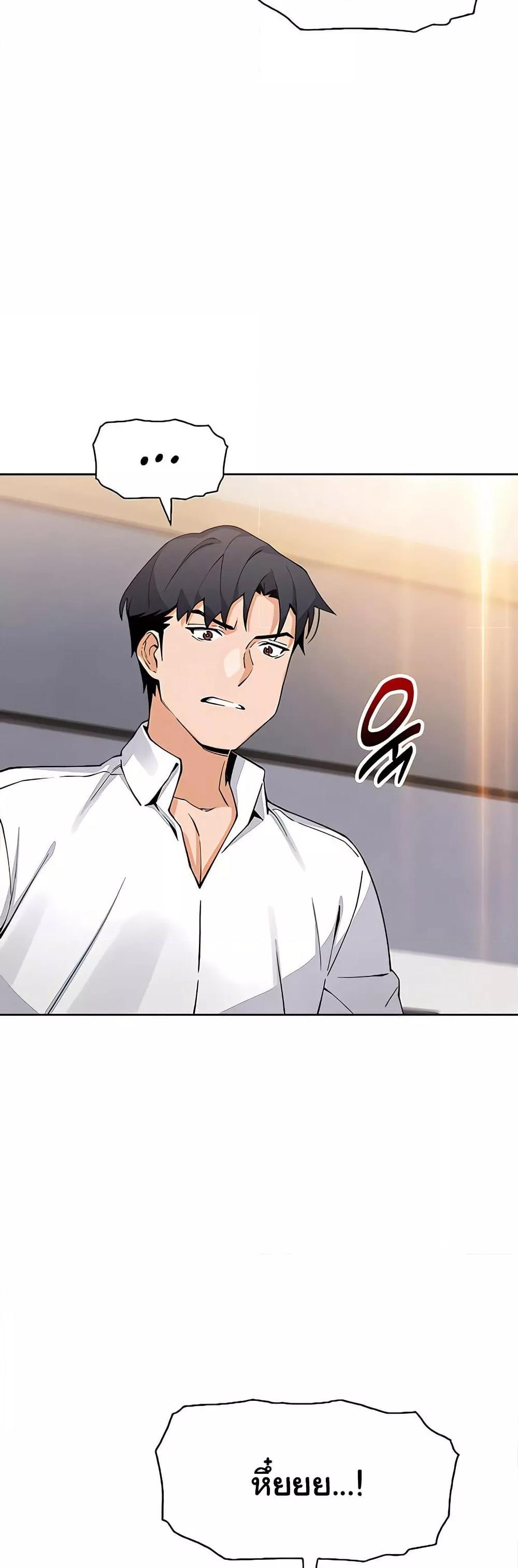 Doujin-Lc- อ่าน โดจิน มังฮวา เกาหลี ญี่ปุ่น จีน แปลไทย My Daughter ตอนที่ 1 2 3 4 5 6 7 8 9 10 11 12 13 14 ฟรี ไม่มีโฆษณา อ่าน โดจิน Manhwa เกาหลี ญี่ปุ่น จีน เรามีครบ คัดมาให้เน้นๆ โดจิน 18+ รับประกันความฟินโดย  Doujin Lc