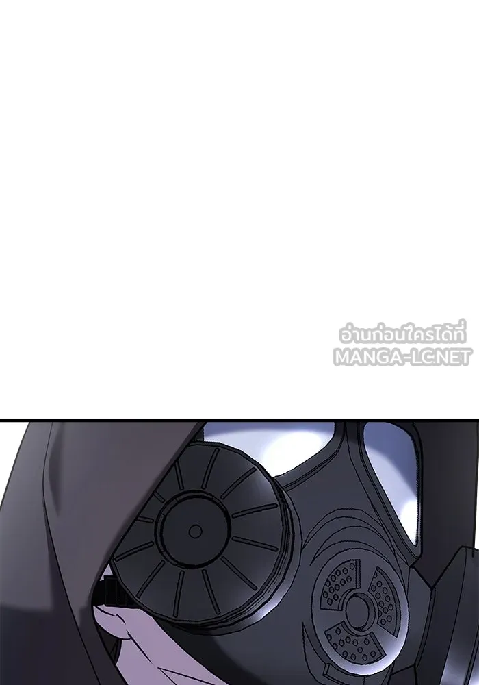 วายร้ายก็อยากมีรัก ตอนที่ 55 รูปที่ 204