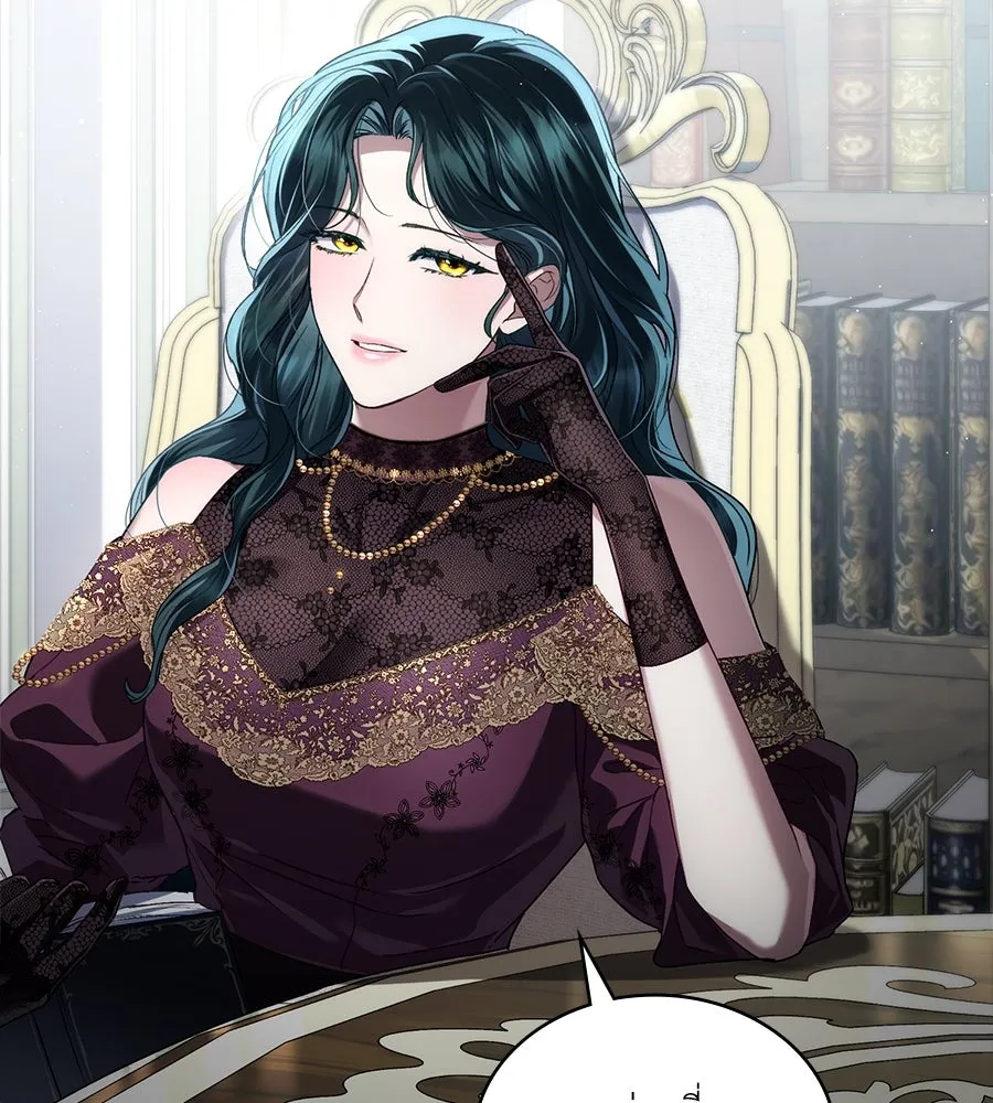 เล่ห์รักชนชั้นสูง ตอนที่ 38 รูปที่ 98