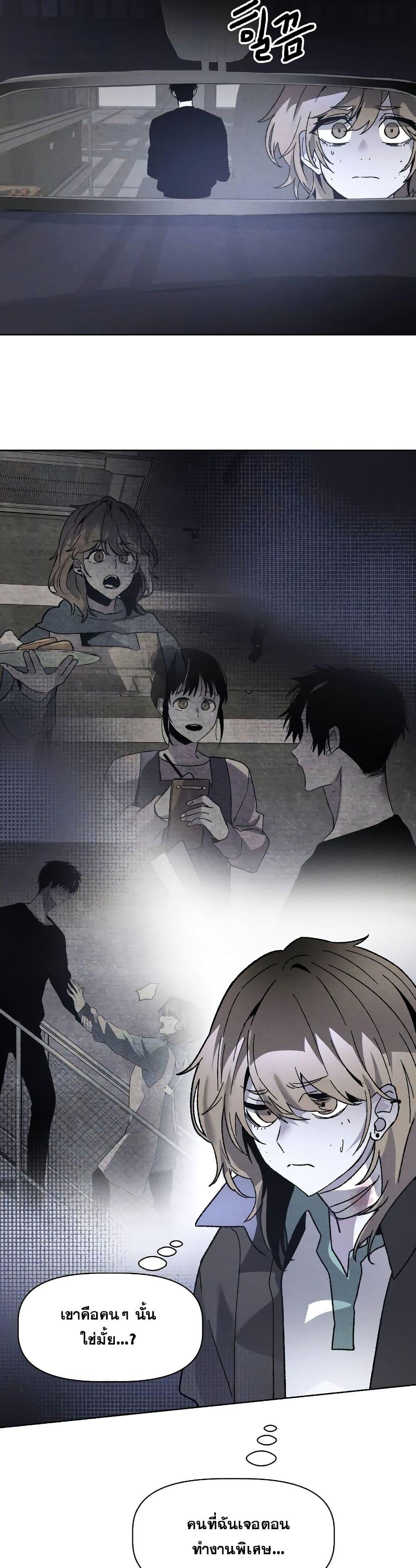 Manga-lc-com อ่านมังงะ อ่านการ์ตูน ออนไลน์ ฟรี The Murderer ตอนที่ 1 2 3 4 5 6 7 8 9 10 11 12 13 14 ฟรี ไม่มีโฆษณา Manga-lc - อ่าน มังงะ อ่าน การ์ตูน ออนไลน์ อ่านมังงะ ฟรี