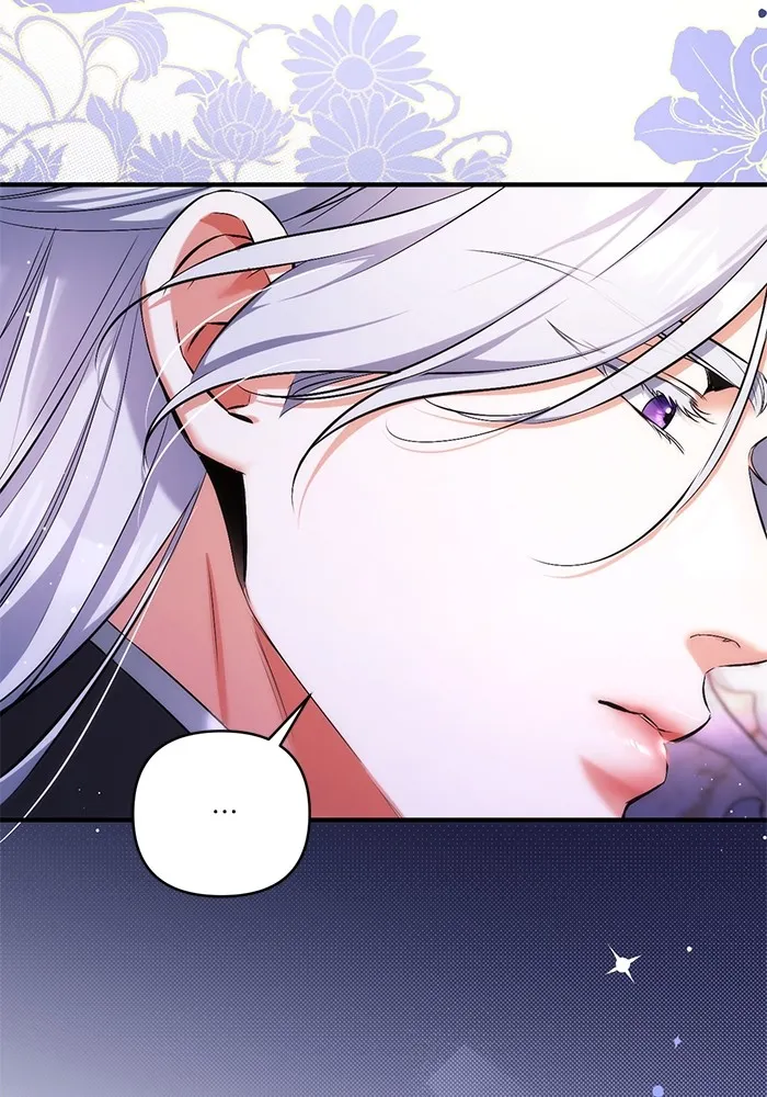 แด่ตัวละครโปรดที่ถูกทิ้ง ตอนที่ 63 รูปที่ 94