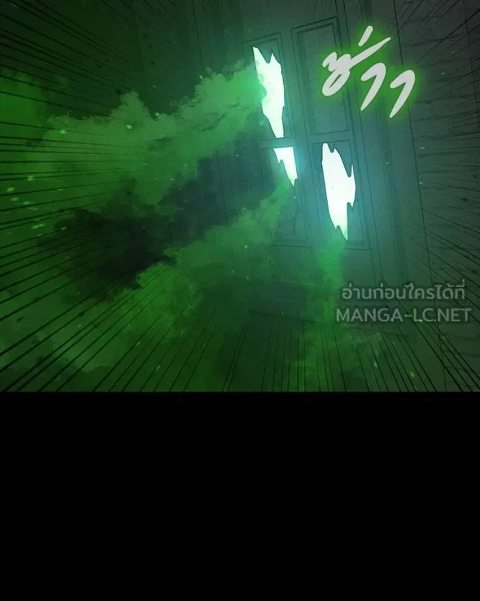 มือสังหารพันธุ์อมตะ ตอนที่ 27 รูปที่ 67