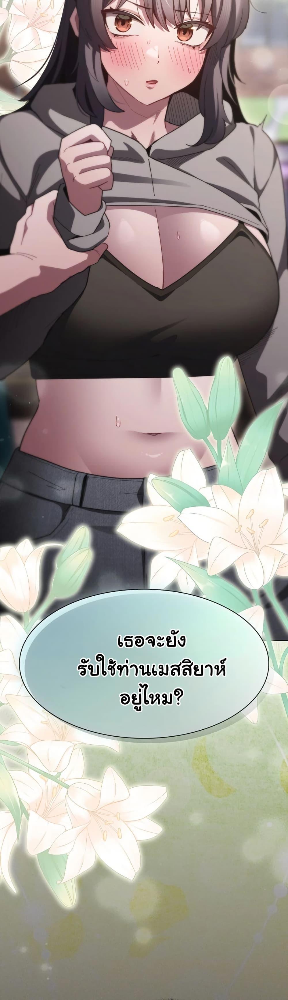 Doujin-Lc- อ่าน โดจิน มังฮวา เกาหลี ญี่ปุ่น จีน แปลไทย Believe Me! ตอนที่ 1 2 3 4 5 6 7 8 9 10 11 12 13 14 ฟรี ไม่มีโฆษณา อ่าน โดจิน Manhwa เกาหลี ญี่ปุ่น จีน เรามีครบ คัดมาให้เน้นๆ โดจิน 18+ รับประกันความฟินโดย  Doujin Lc