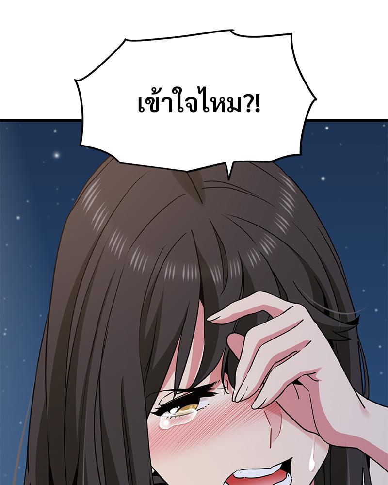 Doujin-Lc- อ่าน โดจิน มังฮวา เกาหลี ญี่ปุ่น จีน แปลไทย A Turning Point Raw ตอนที่ 1 2 3 4 5 6 7 8 9 10 11 12 13 14 ฟรี ไม่มีโฆษณา อ่าน โดจิน Manhwa เกาหลี ญี่ปุ่น จีน เรามีครบ คัดมาให้เน้นๆ โดจิน 18+ รับประกันความฟินโดย  Doujin Lc