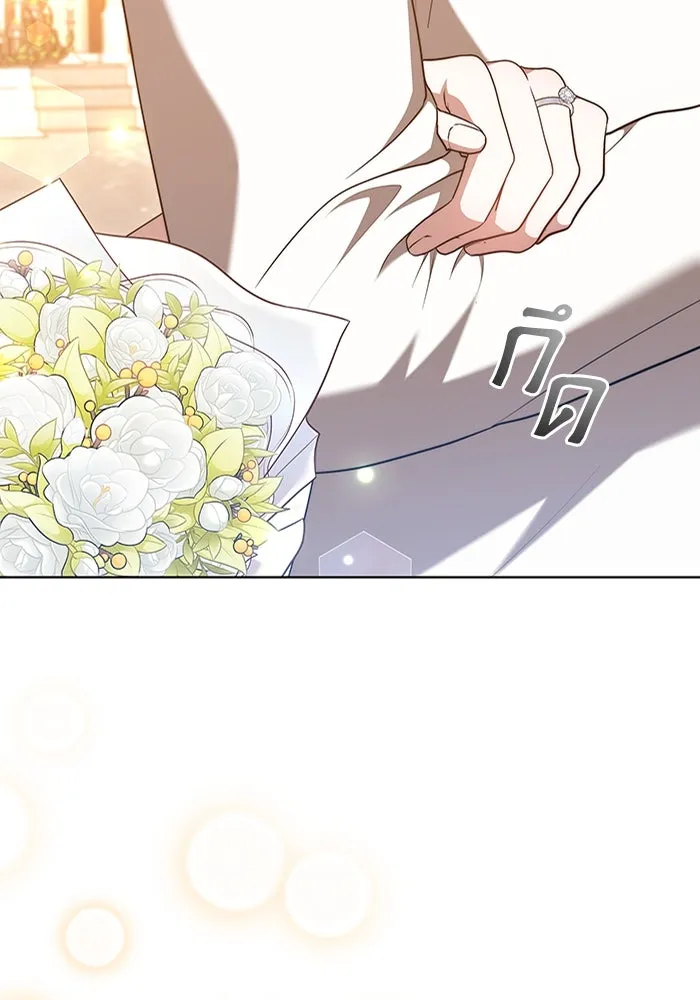 ละลายรักให้ล้นใจ ตอนที่ 45 รูปที่ 35