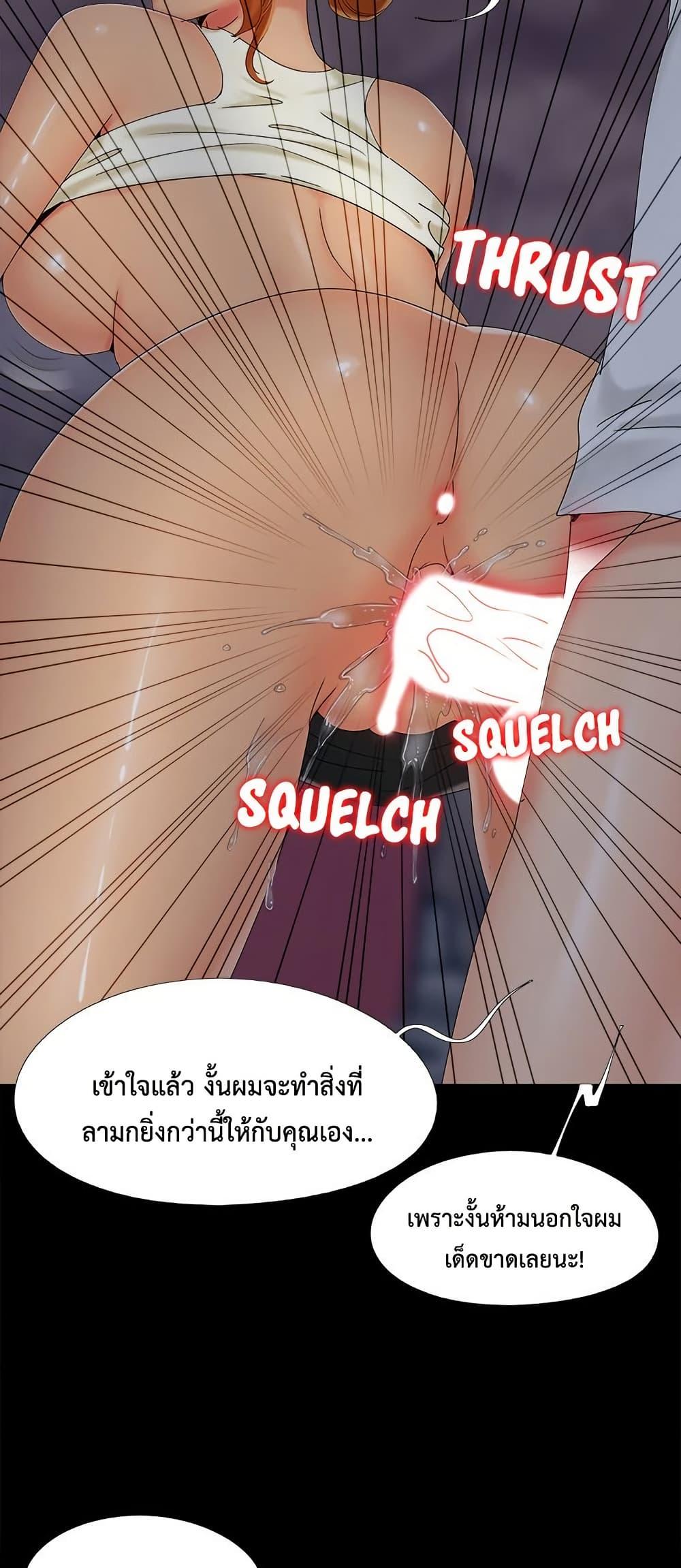 Doujin-Lc- อ่าน โดจิน มังฮวา เกาหลี ญี่ปุ่น จีน แปลไทย Sleepy Town Escapades ตอนที่ 1 2 3 4 5 6 7 8 9 10 11 12 13 14 ฟรี ไม่มีโฆษณา อ่าน โดจิน Manhwa เกาหลี ญี่ปุ่น จีน เรามีครบ คัดมาให้เน้นๆ โดจิน 18+ รับประกันความฟินโดย  Doujin Lc