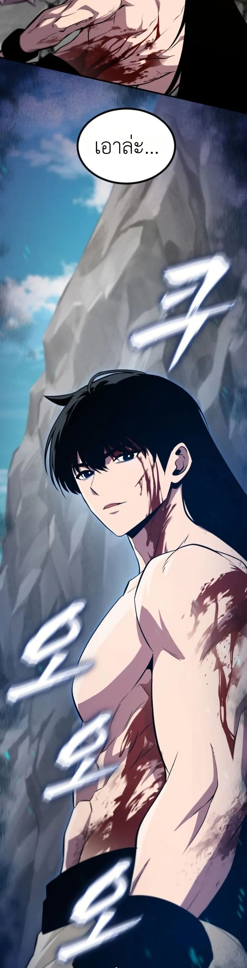 Manga-lc-com อ่านมังงะ อ่านการ์ตูน ออนไลน์ ฟรี A Dragon Lives in Kunlun ตอนที่ 1 2 3 4 5 6 7 8 9 10 11 12 13 14 ฟรี ไม่มีโฆษณา Manga-lc - อ่าน มังงะ อ่าน การ์ตูน ออนไลน์ อ่านมังงะ ฟรี