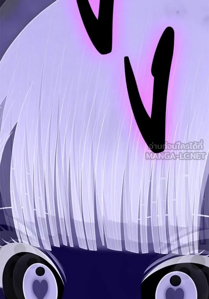 +99 ท่อนไม้ ตอนที่ 163 รูปที่ 33