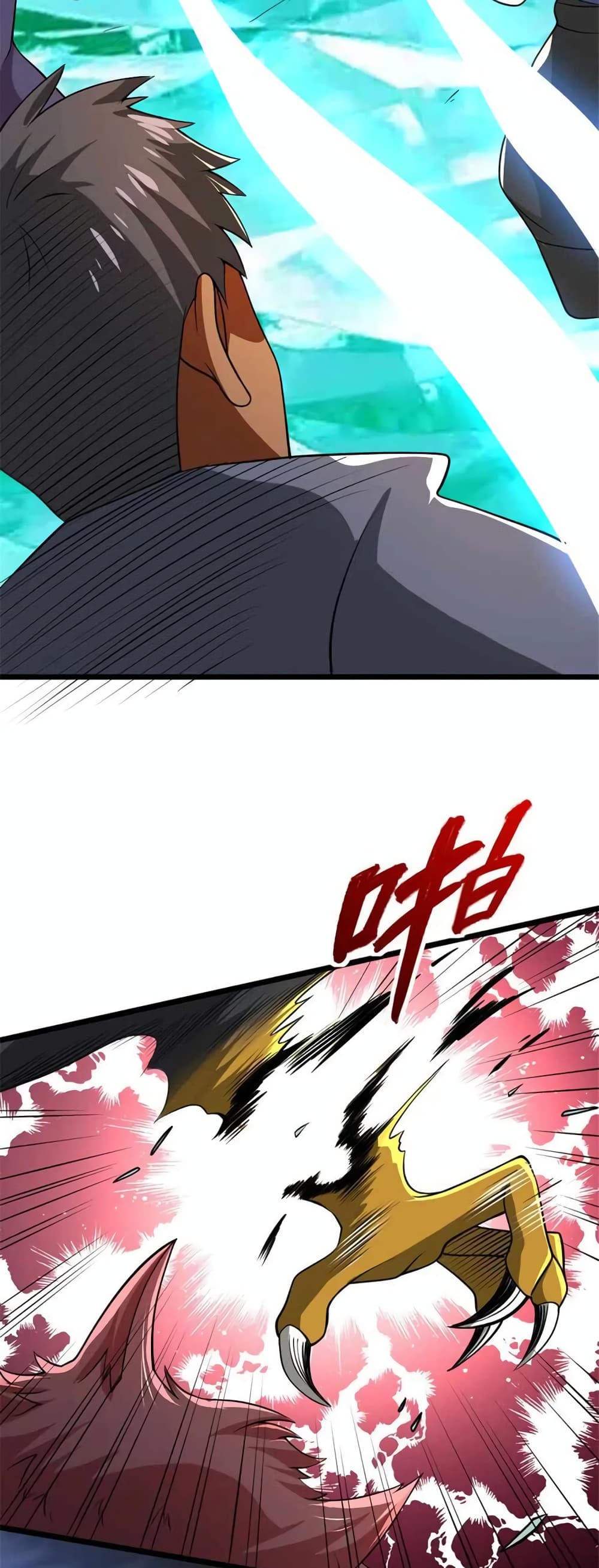 Manga-lc-com อ่านมังงะ อ่านการ์ตูน ออนไลน์ ฟรี Release That Witch ตอนที่ 1 2 3 4 5 6 7 8 9 10 11 12 13 14 ฟรี ไม่มีโฆษณา Manga-lc - อ่าน มังงะ อ่าน การ์ตูน ออนไลน์ อ่านมังงะ ฟรี
