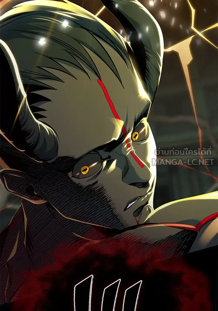 ศาสตราจารย์จำเป็นแห่งอะคาเดมี ตอนที่ 110 รูปที่ 153