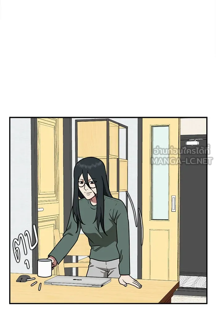 ช่วยเปลี่ยนฉันที ตอนที่ 108. ชูดูนา 7 รูปที่ 93