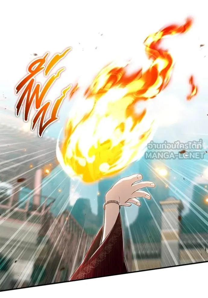 Regressor’s Life Aft ตอนที่ 83 รูปที่ 54