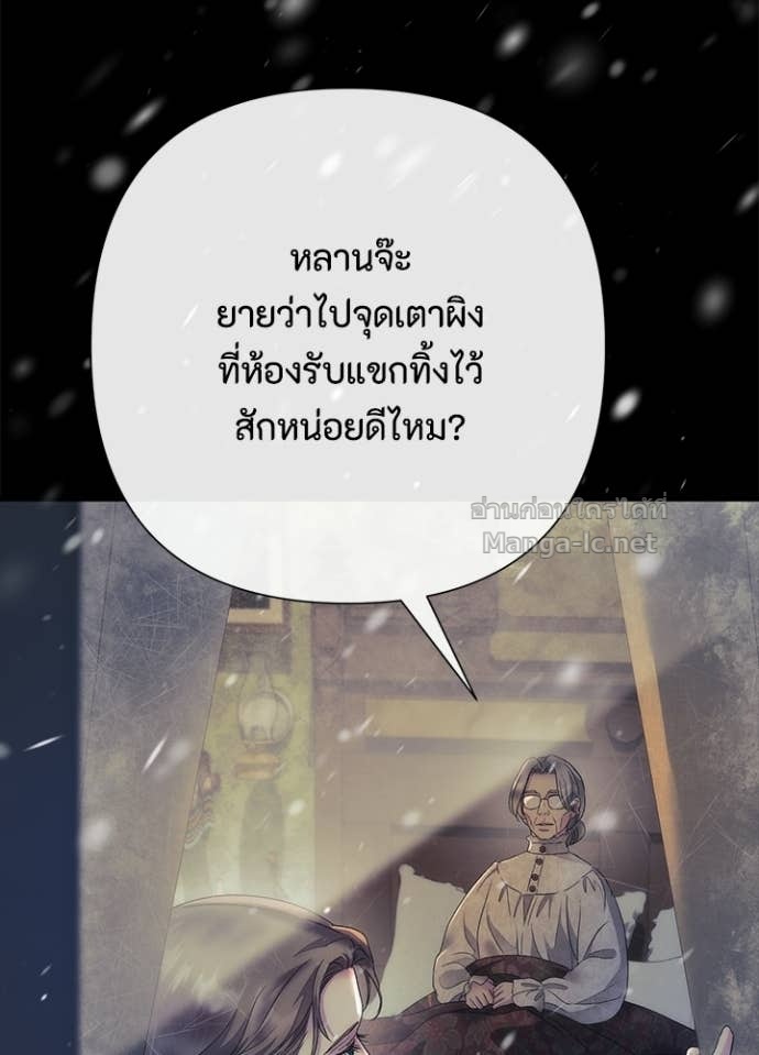Doujin-Lc- อ่าน โดจิน มังฮวา เกาหลี ญี่ปุ่น จีน แปลไทย องค์ชายผู้อื้อฉาว ตอนที่ 1 2 3 4 5 6 7 8 9 10 11 12 13 14 ฟรี ไม่มีโฆษณา อ่าน โดจิน Manhwa เกาหลี ญี่ปุ่น จีน เรามีครบ คัดมาให้เน้นๆ โดจิน 18+ รับประกันความฟินโดย Doujin Lc
