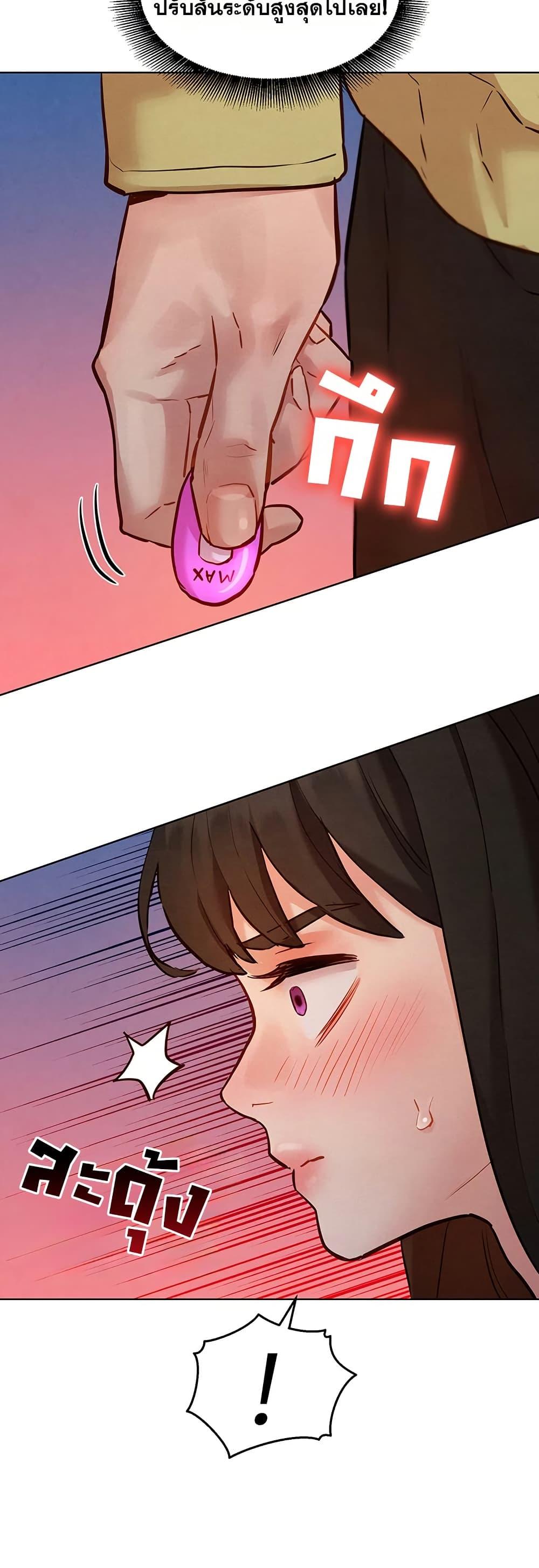 Doujin-Lc- อ่าน โดจิน มังฮวา เกาหลี ญี่ปุ่น จีน แปลไทย Taste Folder ตอนที่ 1 2 3 4 5 6 7 8 9 10 11 12 13 14 ฟรี ไม่มีโฆษณา อ่าน โดจิน Manhwa เกาหลี ญี่ปุ่น จีน เรามีครบ คัดมาให้เน้นๆ โดจิน 18+ รับประกันความฟินโดย  Doujin Lc
