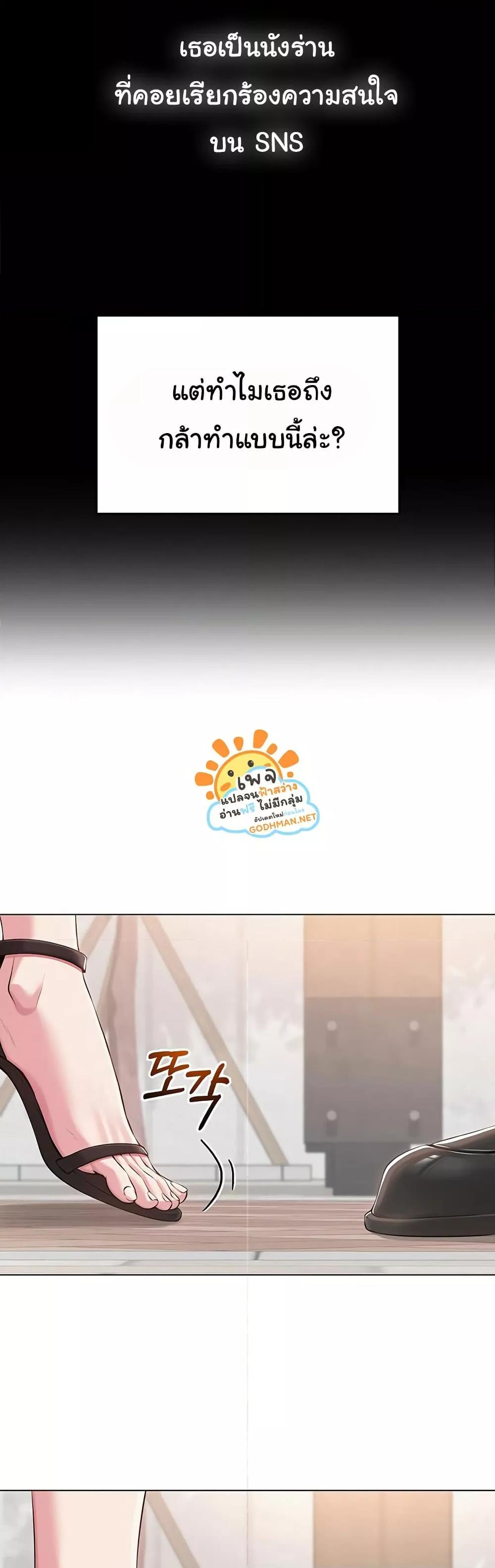 Doujin-Lc- อ่าน โดจิน มังฮวา เกาหลี ญี่ปุ่น จีน แปลไทย SNS ตอนที่ 1 2 3 4 5 6 7 8 9 10 11 12 13 14 ฟรี ไม่มีโฆษณา อ่าน โดจิน Manhwa เกาหลี ญี่ปุ่น จีน เรามีครบ คัดมาให้เน้นๆ โดจิน 18+ รับประกันความฟินโดย  Doujin Lc