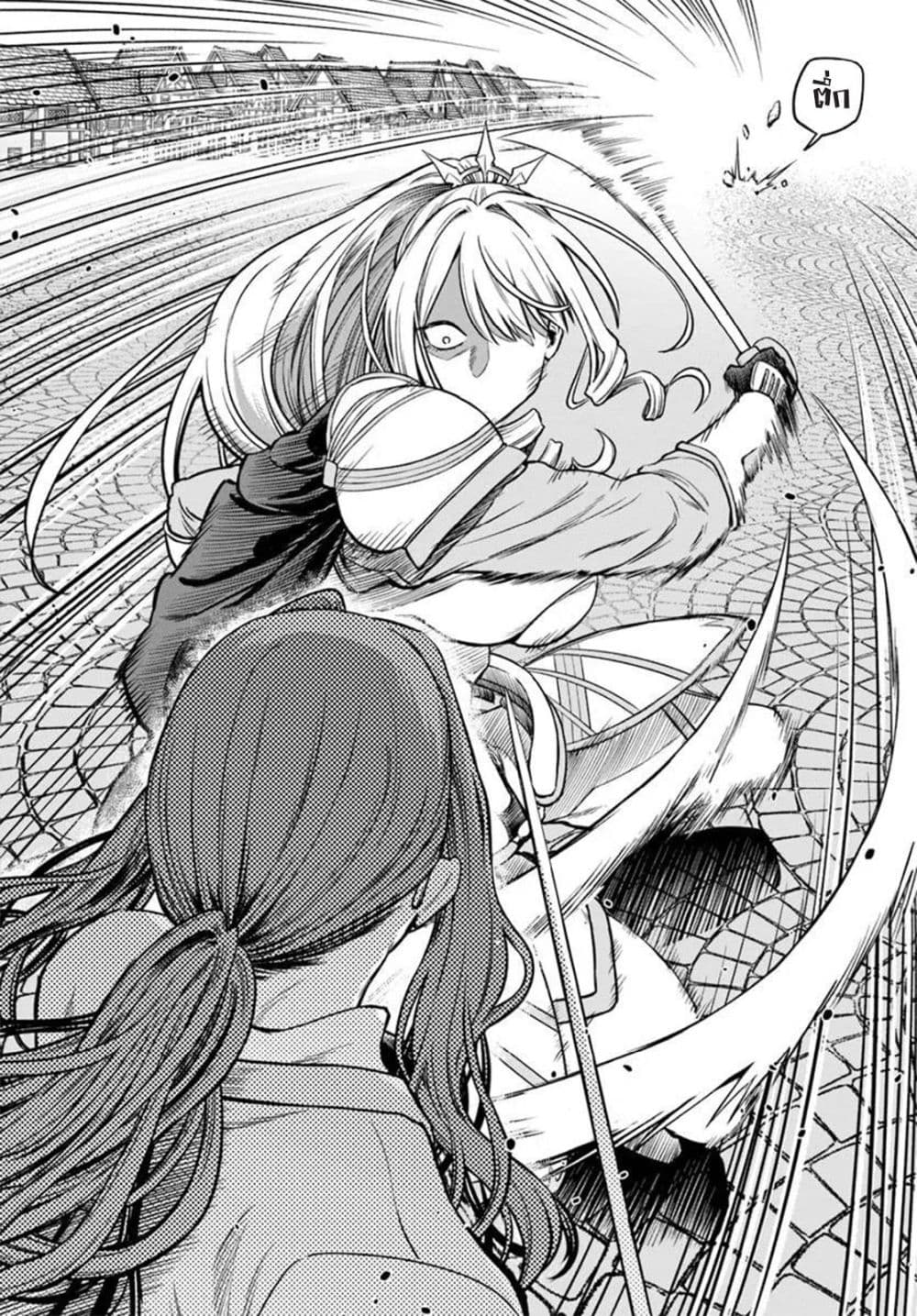 Manga-lc-com อ่านมังงะ อ่านการ์ตูน ออนไลน์ ฟรี RTA Sousha wa Game Sekai kara Kaerarenai ตอนที่ 1 2 3 4 5 6 7 8 9 10 11 12 13 14 ฟรี ไม่มีโฆษณา Manga-lc - อ่าน มังงะ อ่าน การ์ตูน ออนไลน์ อ่านมังงะ ฟรี