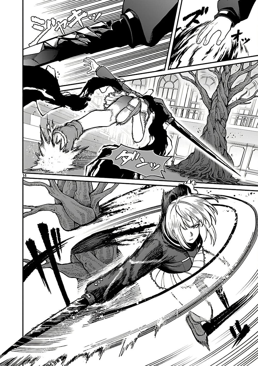 Manga-lc-com อ่านมังงะ อ่านการ์ตูน ออนไลน์ ฟรี Saikyou no Maou ni Kitaerareta Yuusha Isekai Kikanshatati no Gakuen de Musou Suru ตอนที่ 1 2 3 4 5 6 7 8 9 10 11 12 13 14 ฟรี ไม่มีโฆษณา Manga-lc - อ่าน มังงะ อ่าน การ์ตูน ออนไลน์ อ่านมังงะ ฟรี
