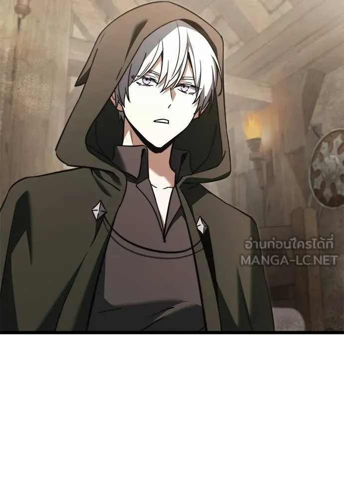 อัศวินดำล่าท้าเวลา ตอนที่ 111 รูปที่ 93