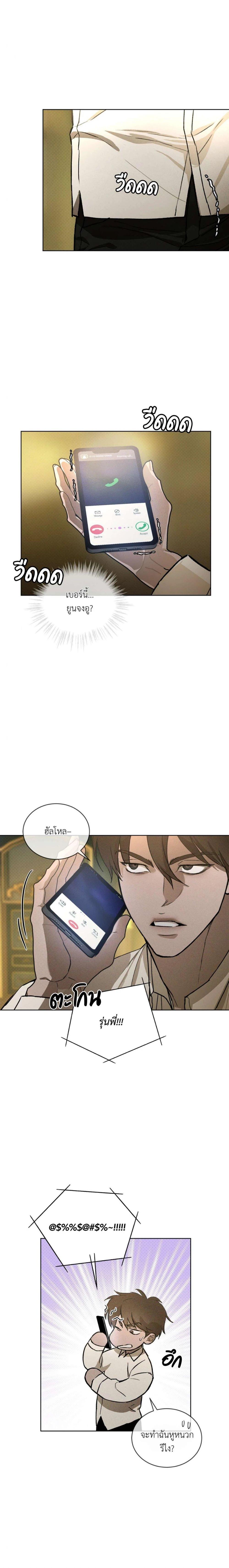 Manga-lc-com อ่านมังงะ อ่านการ์ตูน ออนไลน์ ฟรี Codename Anastasia ตอนที่ 1 2 3 4 5 6 7 8 9 10 11 12 13 14 ฟรี ไม่มีโฆษณา Manga-lc - อ่าน มังงะ อ่าน การ์ตูน ออนไลน์ อ่านมังงะ ฟรี