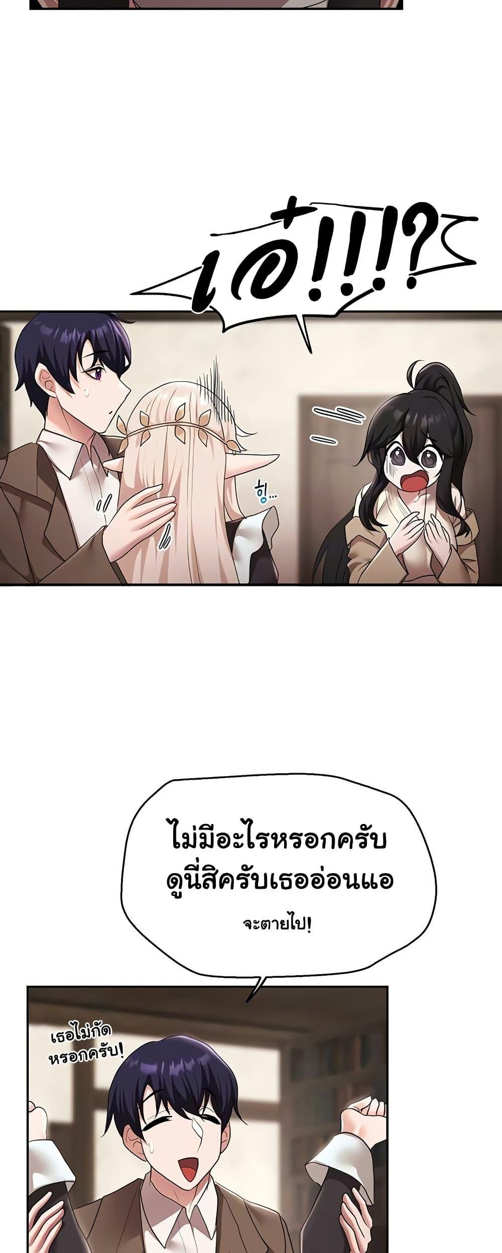 Doujin-Lc- อ่าน โดจิน มังฮวา เกาหลี ญี่ปุ่น จีน แปลไทย For Sale Fallen Lady, Never Used ตอนที่ 1 2 3 4 5 6 7 8 9 10 11 12 13 14 ฟรี ไม่มีโฆษณา อ่าน โดจิน Manhwa เกาหลี ญี่ปุ่น จีน เรามีครบ คัดมาให้เน้นๆ โดจิน 18+ รับประกันความฟินโดย  Doujin Lc