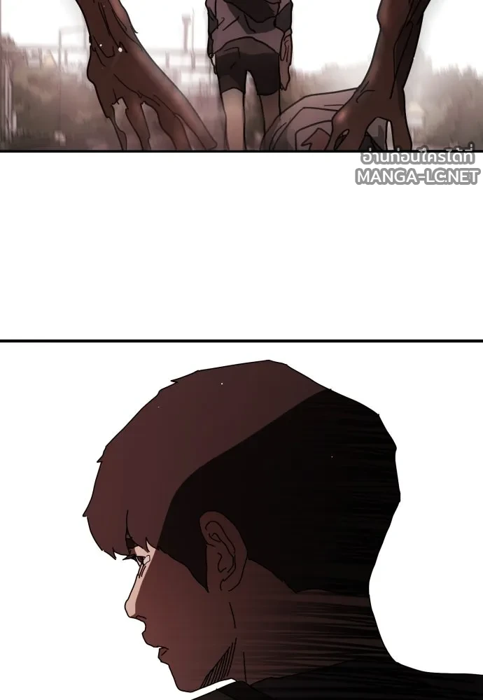 Manga-lc-com อ่านมังงะ อ่านการ์ตูน ออนไลน์ ฟรี วันดีคืนดี โซลก็ ตอนที่ 1 2 3 4 5 6 7 8 9 10 11 12 13 14 ฟรี ไม่มีโฆษณา Manga-lc - อ่าน มังงะ อ่าน การ์ตูน ออนไลน์ อ่านมังงะ ฟรี