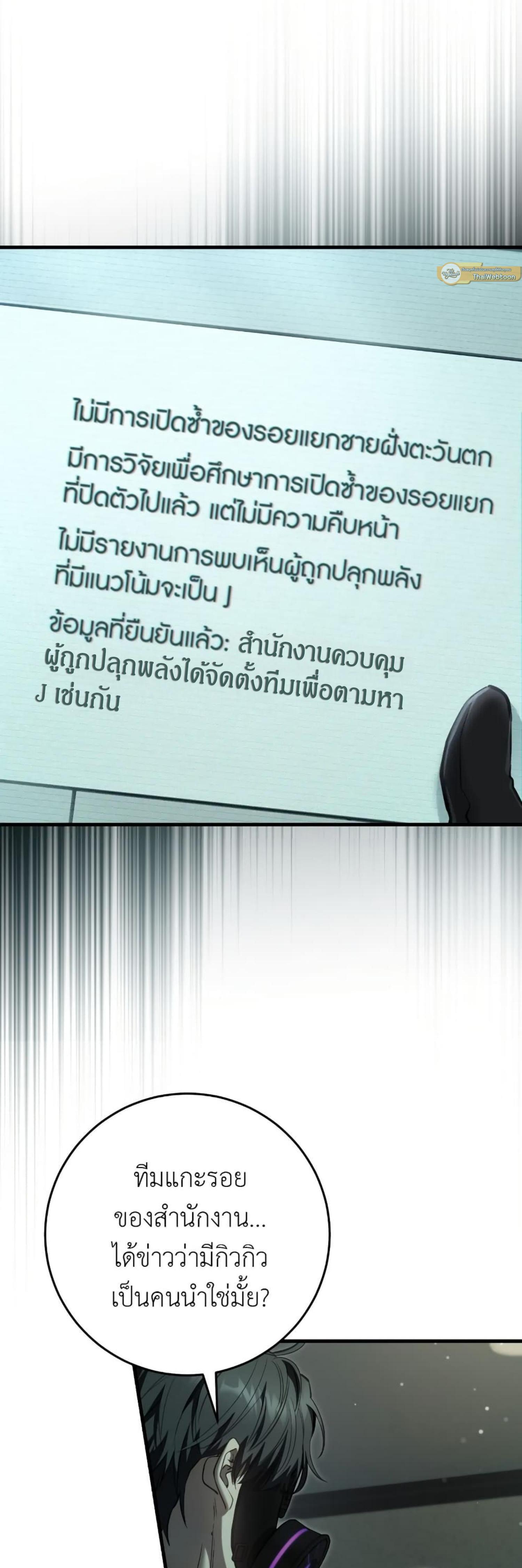 Manga-lc-com อ่านมังงะ อ่านการ์ตูน ออนไลน์ ฟรี The Hunter Wants to Live Quietly ตอนที่ 1 2 3 4 5 6 7 8 9 10 11 12 13 14 ฟรี ไม่มีโฆษณา Manga-lc - อ่าน มังงะ อ่าน การ์ตูน ออนไลน์ อ่านมังงะ ฟรี