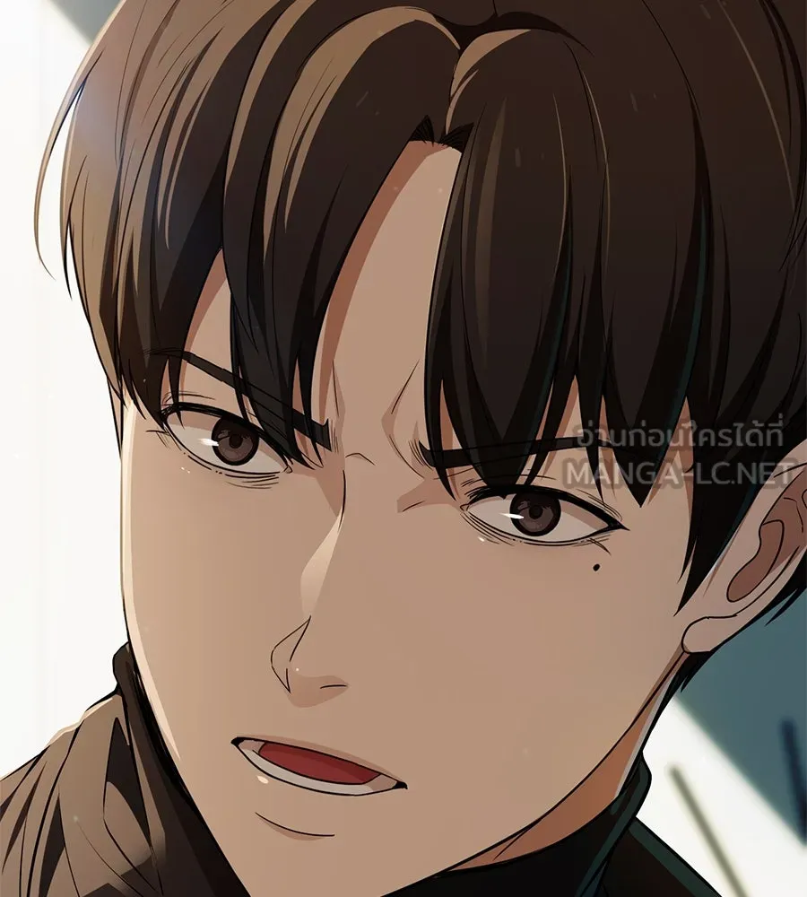 คอลเซ็นเตอร์เปลี่ยนชีวิต ตอนที่ 12 การเจรจา รูปที่ 105